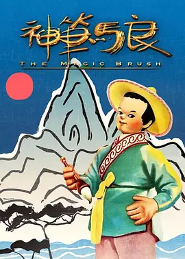 调教捆绑